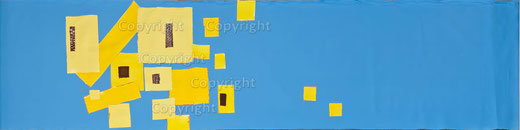 No. R16.05 / Grösse 50 x 206 cm