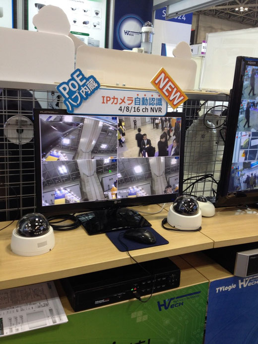 Tokyo SecurityShow 2014 PoE PlugIN NVR