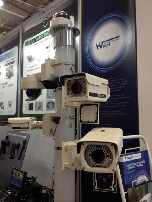 Tokyo Security Show 2014 Outdoor Camera