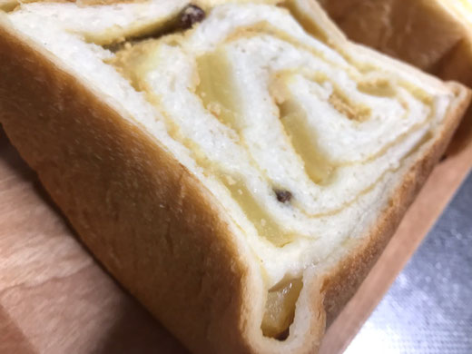 大濠 ル・ミトロン アップルシナモン