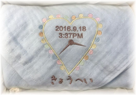 お名前入りガーゼおくるみブルー 出産お祝い