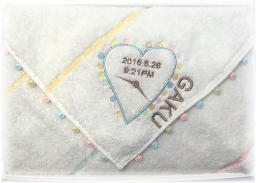 お名前入りおくるみホワイト 出産お祝い 男の子