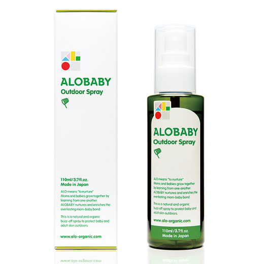 alobaby-outdoor-spray