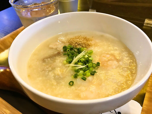 大濠 お粥 テディ&ダディ