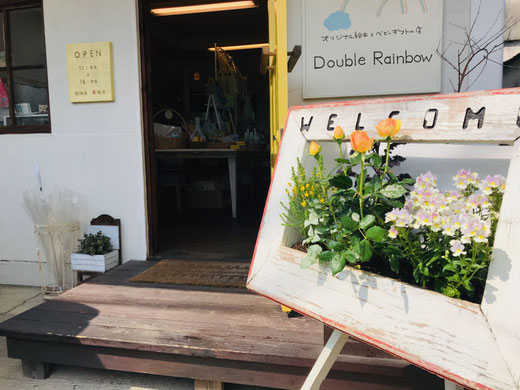 ダブルレインボー店舗 寄せ植え