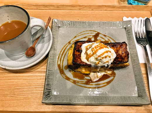 frenchtoast-coffee