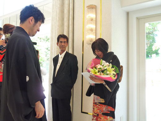 結婚式で両親に贈る感謝の絵本