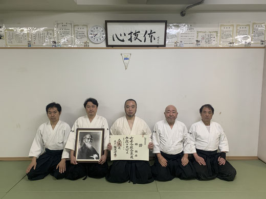 令和6年3月林 振作さんが植芝守央道主より合気道参段を允可されました。
