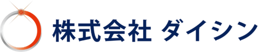 裏波溶接 株式会社ダイシン 大阪府交野市