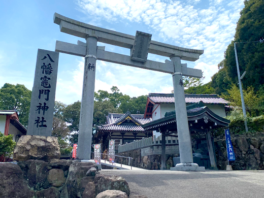 【気滅の刃 聖地巡礼】大分ローカルタレントが八幡竈門神社を参拝