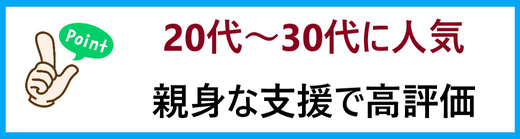 Big4 総合 経営コンサルティングファームの転職は学歴フィルタがある 学歴 資格なしでは入社は無理 学ぶ 知る 共有する 出会う 全てが揃った就活応援プラットフォーム