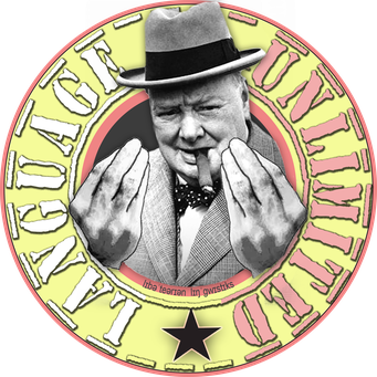 Libertarian linguistics Club logo with English teacher ZakWashington