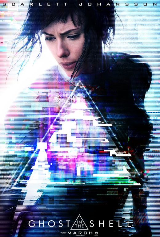 攻殻機動隊 Ghost In The Shell 1995 17 を観比べる Journey Of Life