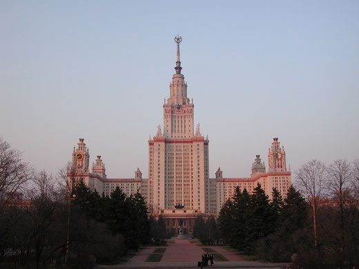 Université Lomonosov de Moscou