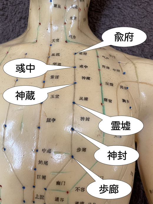 霊墟