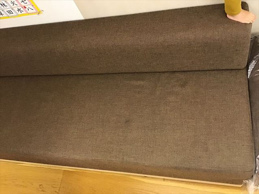 布製ソファークリーニング 訪問型クリーニング 横浜