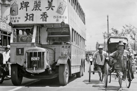 Cal 1935 My Dear cigarettes advertisement on a Shanghai public bus