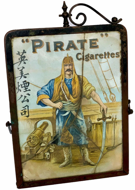 An early BAT Pirate brand cigarettes promotional give-away mirror. From the MOFBA collection