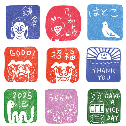 ⌘ Porte-Bonheur ⌘ページです☆消しゴムはんこ 消しゴムはんこ donna & bambina ダンボール持ち手の作り方