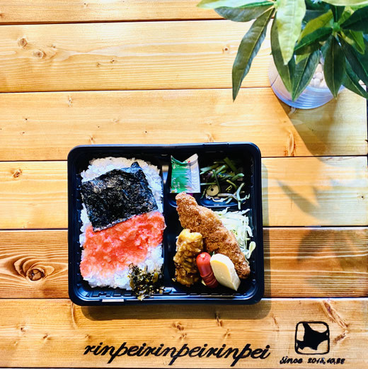 あったか弁当屋鈴平公式 あったか弁当屋鈴平 公式hp