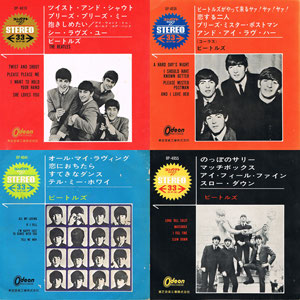 今月の定休日は火曜日です。 コレクター放出！アナログブートが大量