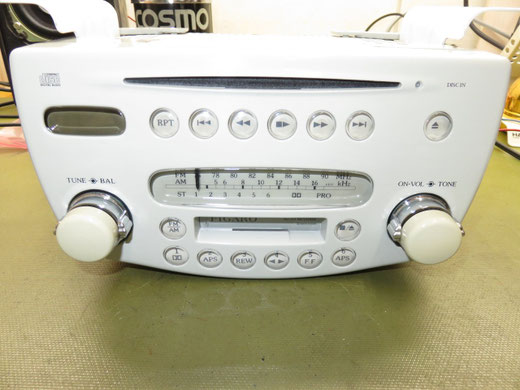 日産 フィガロ オーディオ修理 PN-2028U - 村岡カーユニットリペア