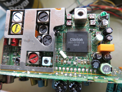 フィガロ純正オーディオ　Clarion PN-2028U カーオーディオ ニッサン フィガロ 純正オーディオ修理 PN-2028U - 村岡カーユニットリペア
