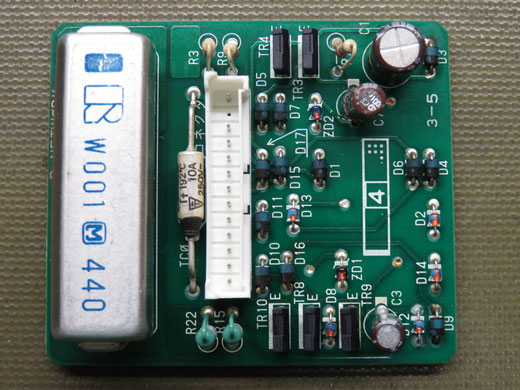 20セルシオ部品 楽天市場】スリーキャッツ UCF21 20セルシオ 後期 中間パイプ