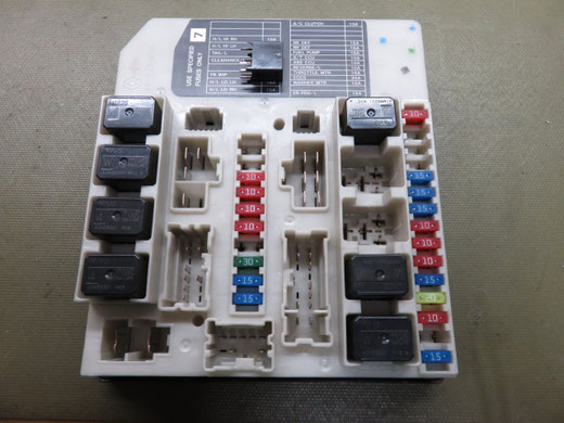 【HARU様】日産 コントロールユニット IPDM セレナc27 純正部品 HARU様】日産 コントロールユニット IPDM セレナc27 純正部品