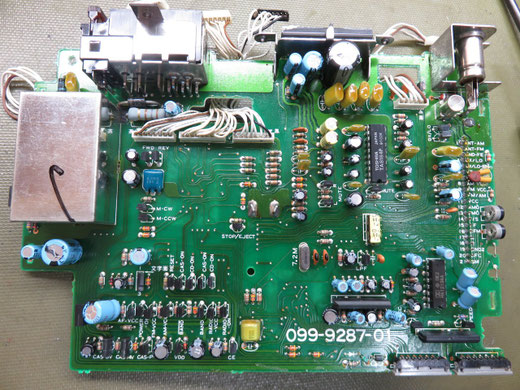 ニッサン フィガロ 純正オーディオ修理 PN-2028U - 村岡カーユニットリペア