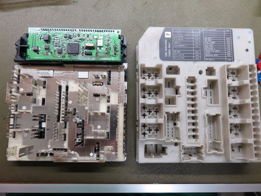 日産 コントロールユニット IPDM セレナc27 純正部品