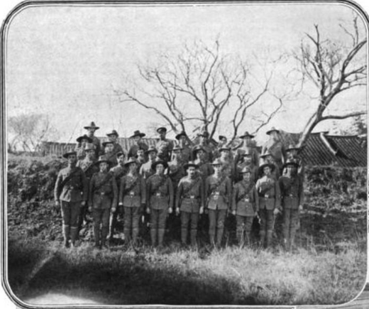 The Shanghai Volunteer Corps artillery in 1908