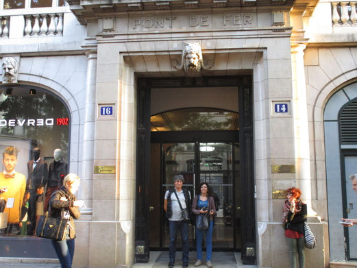 Ingresso scuola di lingue ACCORD (Paris)