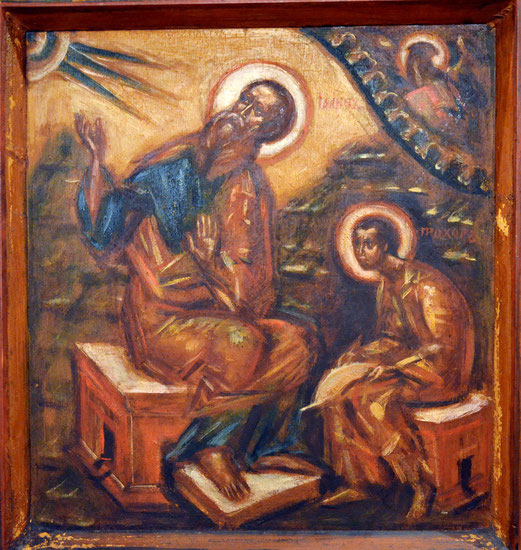 Saint Jean et son disciple saint Procope