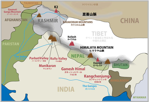 カンチェンジュンガ産水晶,ヒマラヤ水晶の産地地図