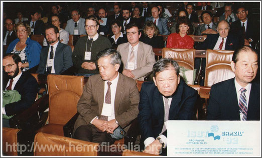 XXII Congreso de la Sociedad Internacional de Transfusión Sanguinea. Octubre de 1992.