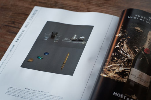 『GINZA』p25です。モエ・エ・シャンドンの広告が目印