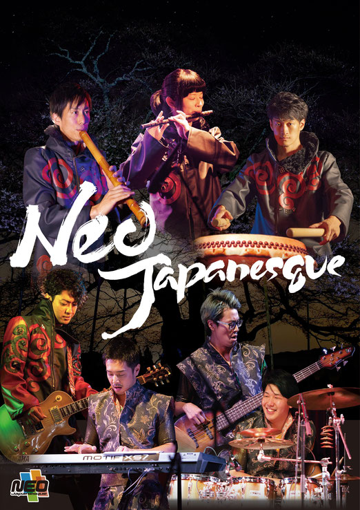 Neo Japanesque Official website