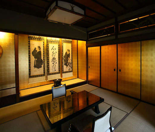 ⓒThe Ryokan Collection