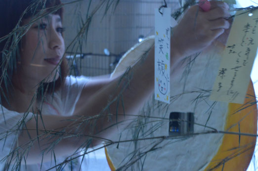 福岡 平尾美容室 七夕