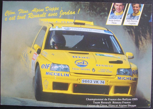 Clio maxi, Championnat de France 1995