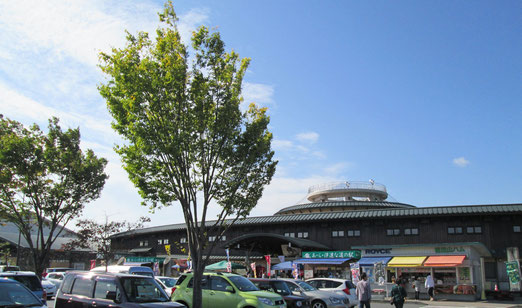 見事な秋晴れの ア・ラ・伊達な道の駅