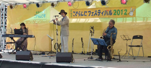 Miyuki　Takano　Mr.Sax吉田