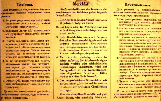 "Ostarbeitermerkblatt" von 1942, vergrößerbar, Foto: Thomas Kees, Lizenz:  Creative Commons Attribution-Share Alike 3.0 Germany