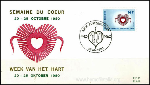 FDC Belgium – Heart Belgium issued a Stamp on 4 Oct 1980 to mark the Heart week. The stamp design shows the emblem of Cardiological League of Belgium.