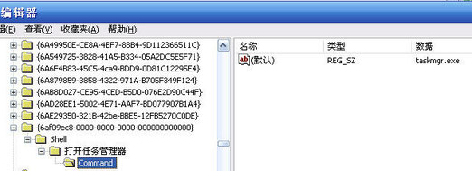 删不掉桌面淘宝-诸葛草帽电脑工作室