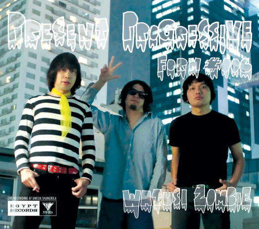 廃盤 レペゼン地球 DVD 地球TRIBEツアー ファイナル名古屋公演