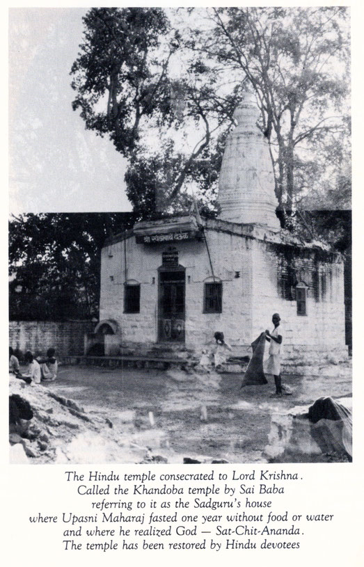 Upasni's Khandoba Temple - Courtesy of Lord Meher Vol.1 p. 99