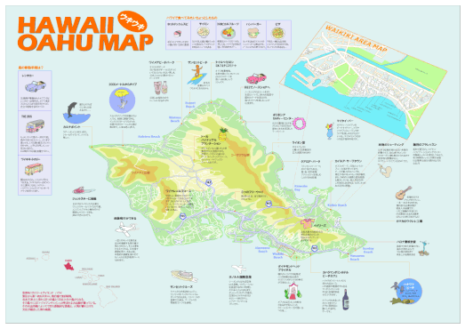 ハワイイラストマップ