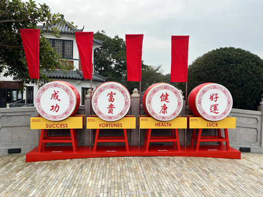 Lantau Peak
